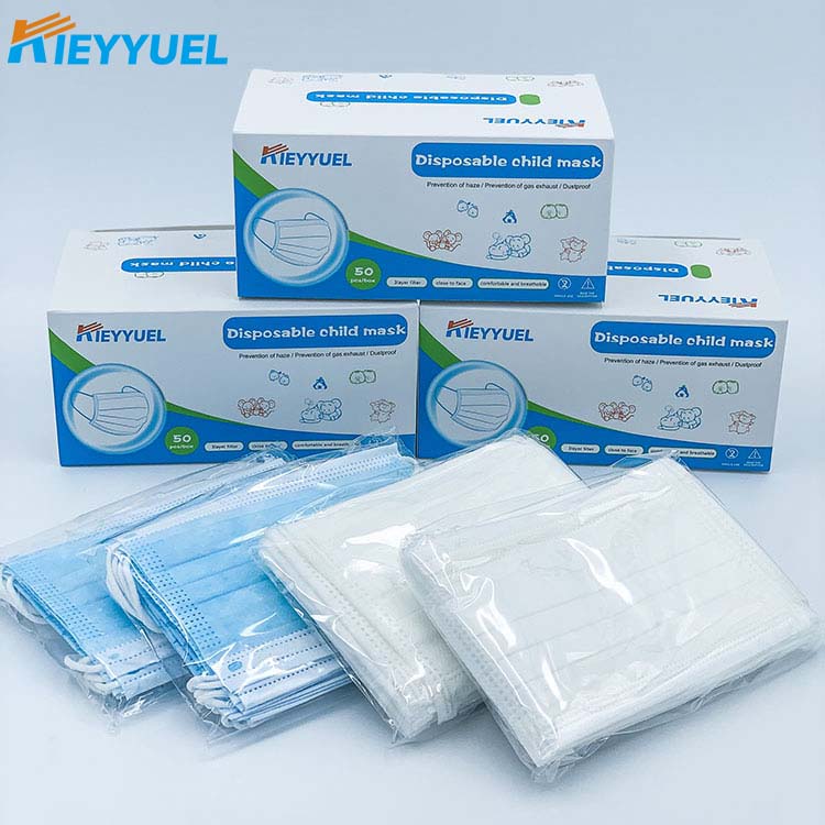 מסכת ילדים חד פעמית