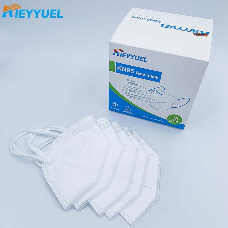 מסכת האף הפנימית KN95