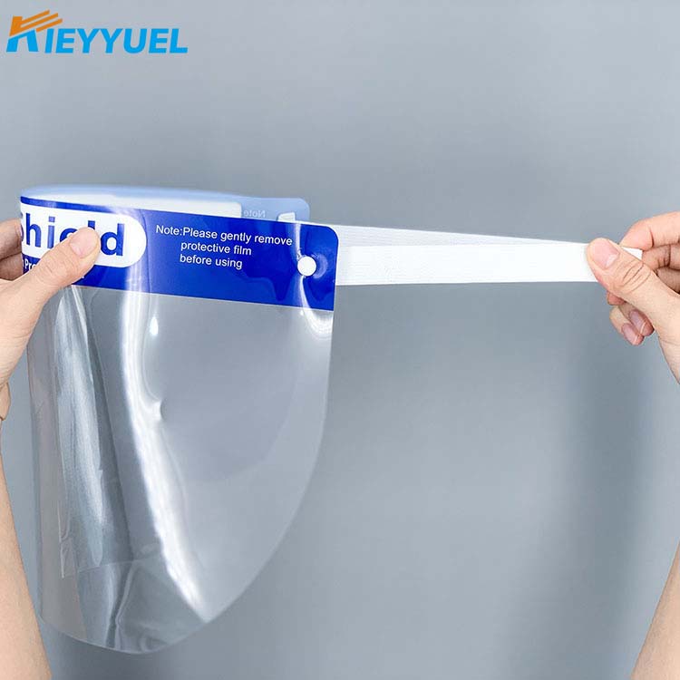 מסכת בידוד PET